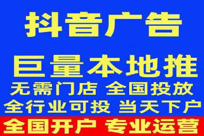百度竞价推广运营的五大关键点及案例分析